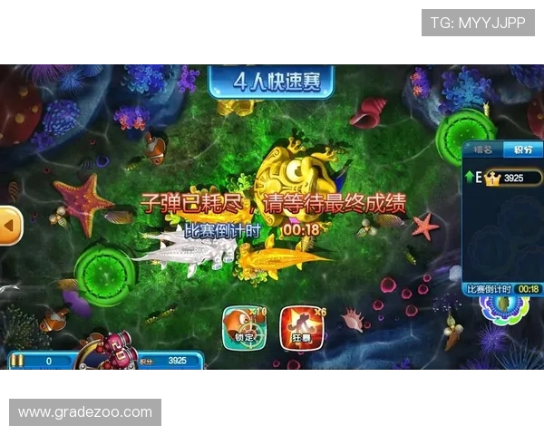 playace捕鱼每日任务指南，完成任务轻松赚取大量游戏积分和奖励