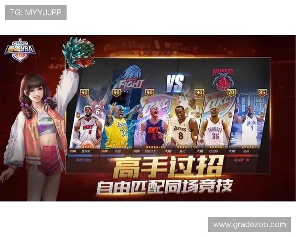 爱游戏官方入口在手机端的使用指南与体验分享