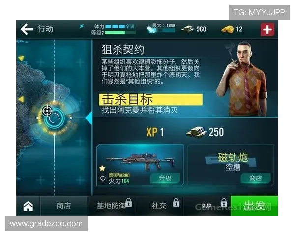 fc老虎机游戏玩法详解让新手玩家快速上手体验刺激娱乐 fc老虎机游戏玩法详解让新手玩家快速上手体验刺激娱乐