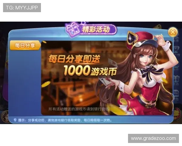 乐虎游戏平台游戏种类丰富涵盖体育、棋牌、电子竞技多样选择