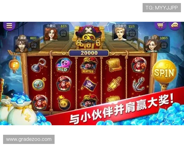 免费老虎机在线游戏让你轻松体验真实赌场的刺激与乐趣 免费老虎机在线游戏让你轻松体验真实赌场的刺激与乐趣