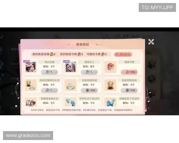 掌握老虎机游戏规则提升中奖几率的实用技巧与详细说明 掌握老虎机游戏规则提升中奖几率的实用技巧与详细说明