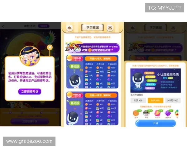 老虎机app电子游戏平台网址推荐,最新安全稳定的游戏平台入口指南 老虎机app电子游戏平台网址推荐,最新安全稳定的游戏平台入口指南