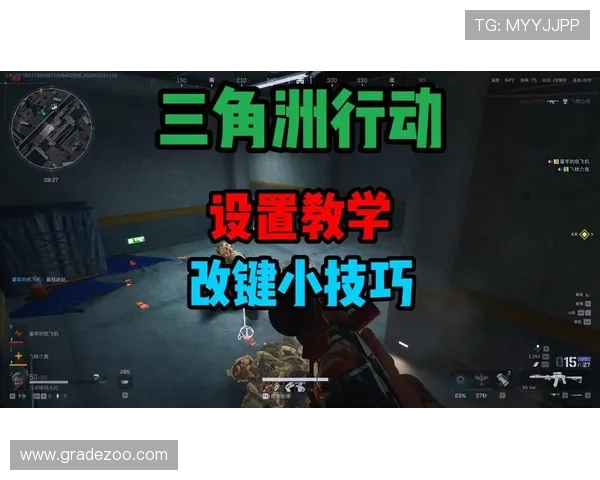 提升游戏胜率的实用技巧在老虎机旗舰平台上轻松掌握让你成为赢利高手 提升游戏胜率的实用技巧在老虎机旗舰平台上轻松掌握让你成为赢利高手