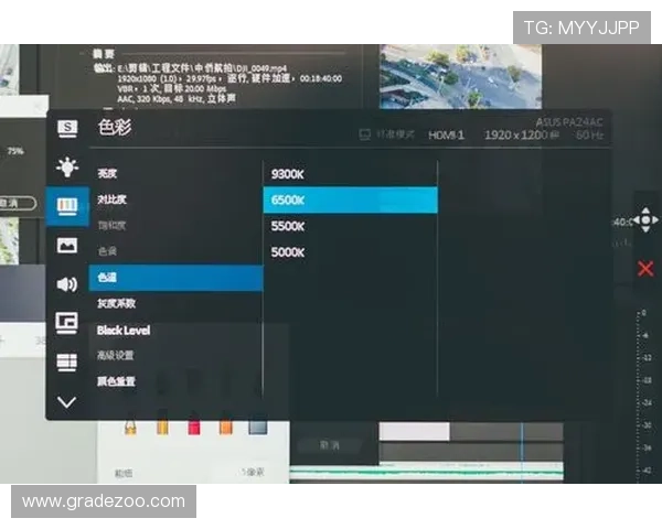 如何在pa游戏交易平台上实现快速交易与资金保障提升游戏体验的实用技巧