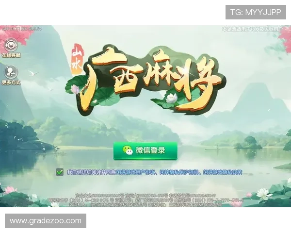 无需付费的麻将游戏大全免费资源让你随时随地享受棋牌乐趣