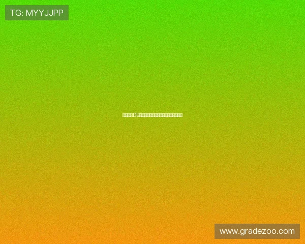 全面解析DB电子模拟器在电子工程中的应用与优势 全面解析DB电子模拟器在电子工程中的应用与优势
